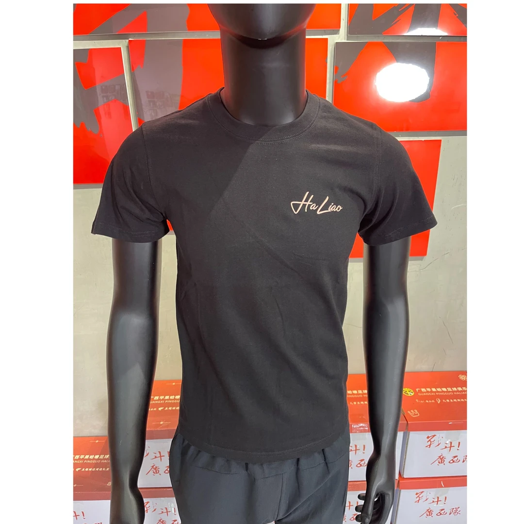 广西平果哈嘹文化衫纯棉短袖T恤男女同款