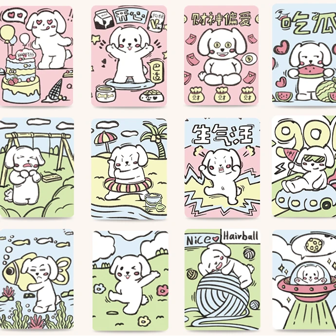 {暖宝宝贴许愿对对碰} 可爱秋冬款 卡通狗狗暖宝宝系列
