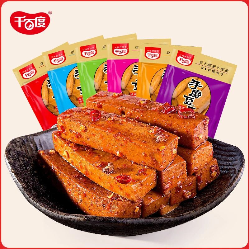 千百度散装手磨豆干零食麻辣泡椒五香解馋休闲小零食健康美味