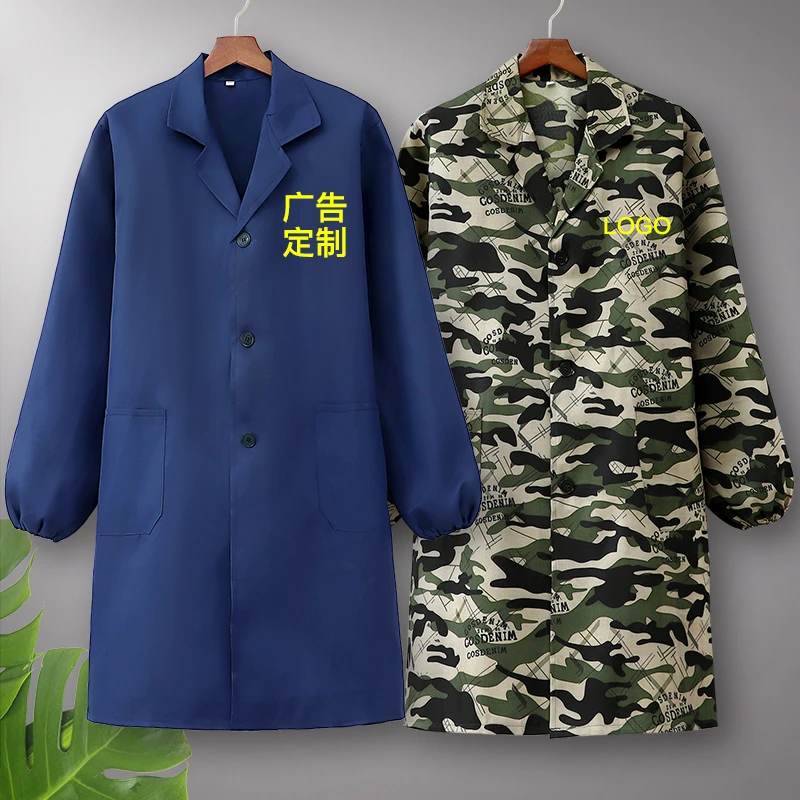 劳保耐磨围裙长袖防油迷彩长大褂网红罩衣工作年轻人长袖围裙罩衣