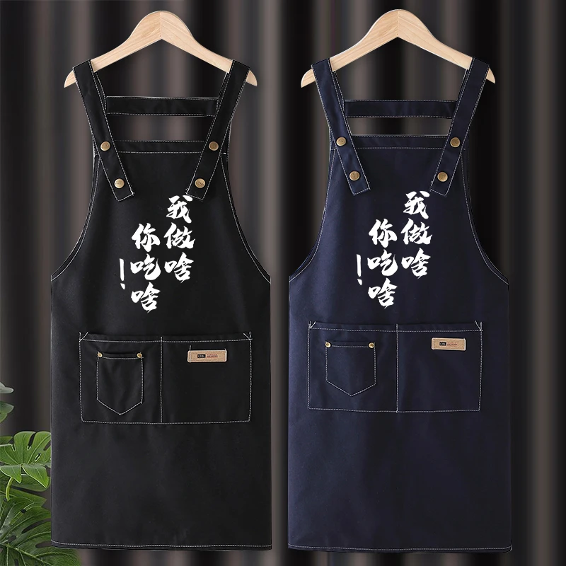 围裙家用厨房餐饮专用纯棉韩式2025新款网红同款韩式公主专用围裙