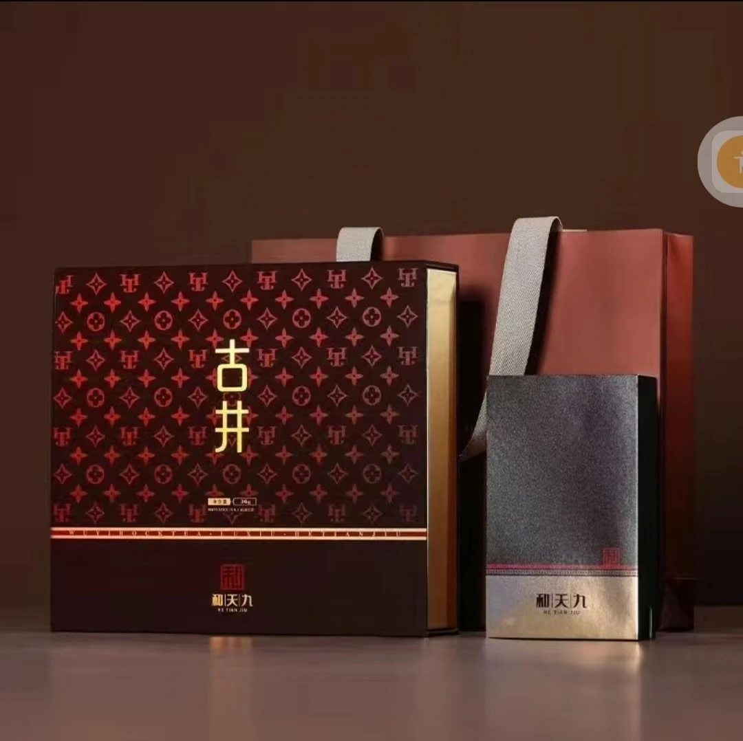 和天九 古井 老枞水仙 4泡 36g 高端礼盒