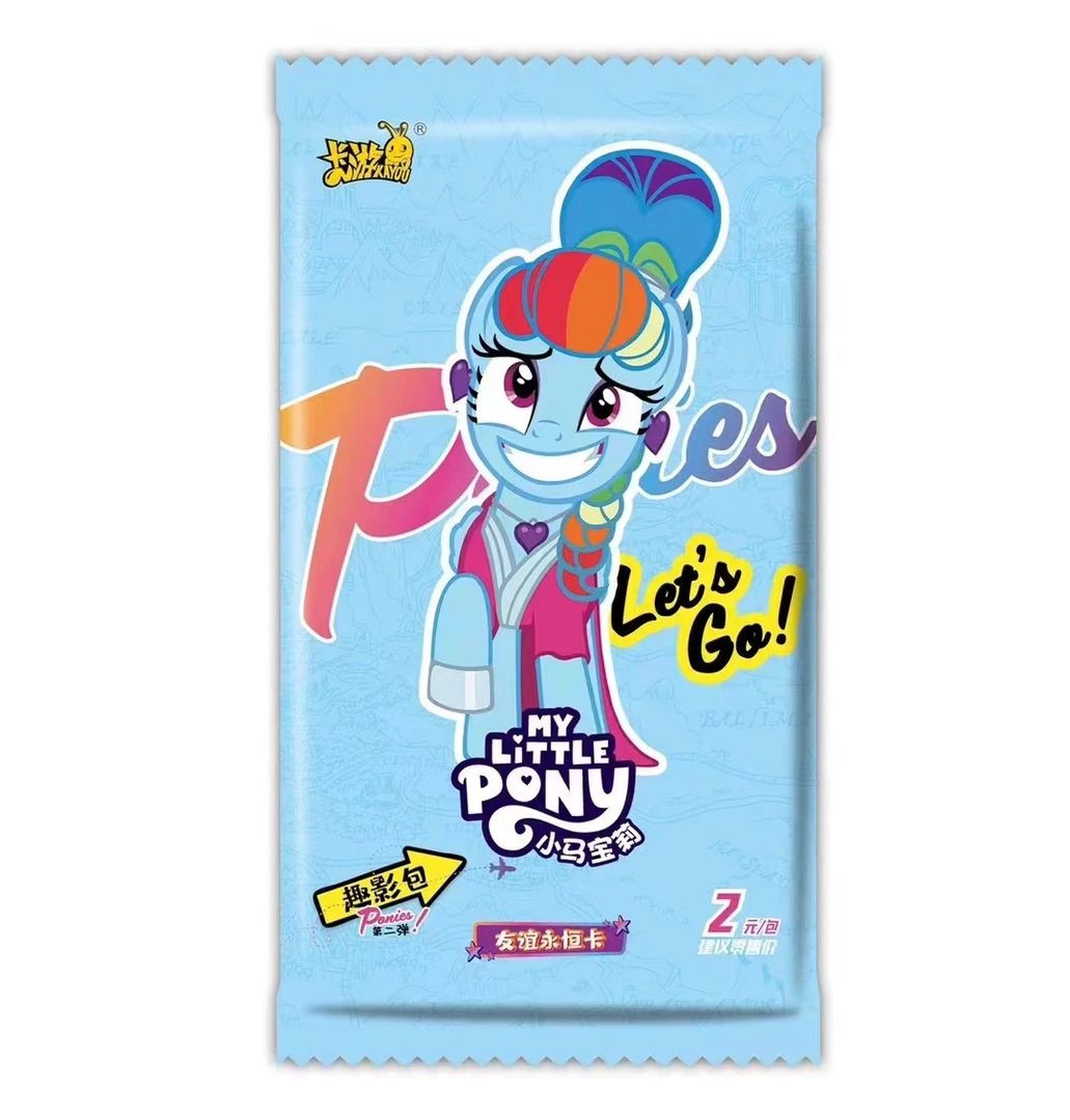福袋,趣影4包【直邮】