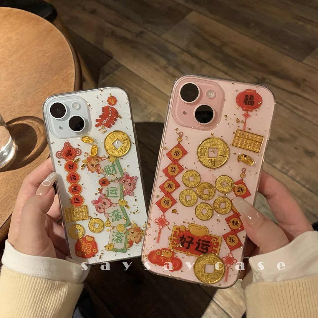 滴胶好运金币苹果15Pro手机壳iphone15promax全包15plus硅胶壳14