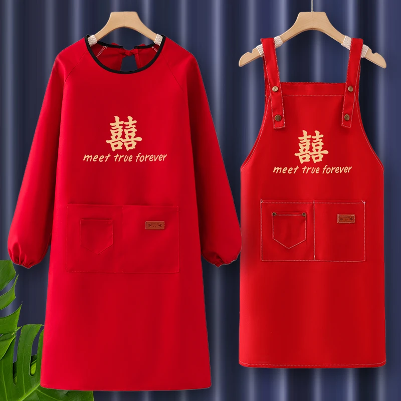 结婚围裙喜庆红色上班纯棉长袖罩衣女新款工作年轻人长袖围裙罩衣