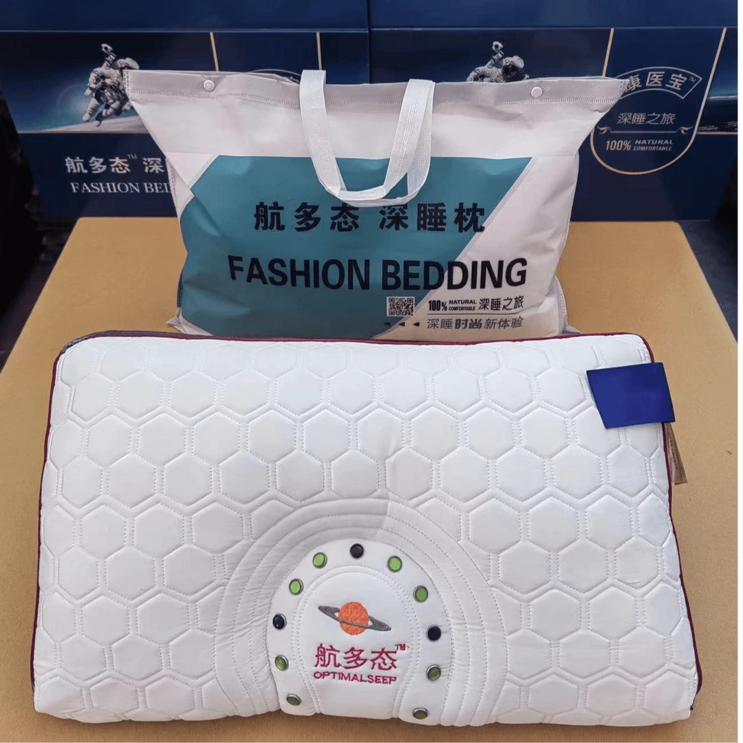 航多态深睡枕磁吸枕头