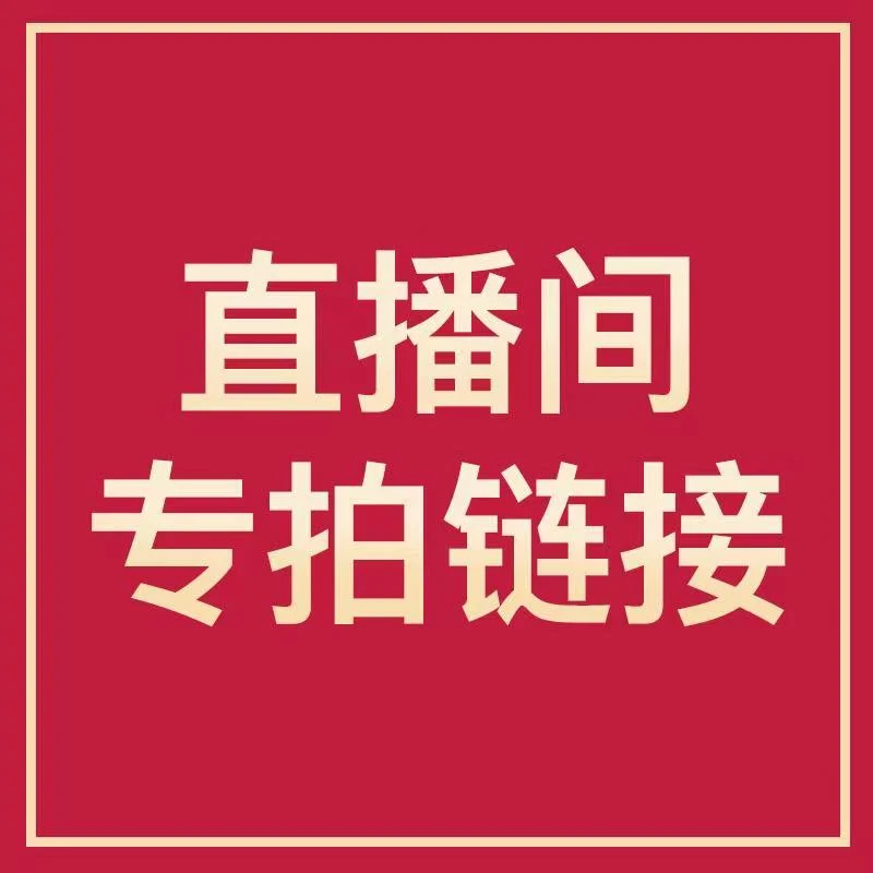 2直播间一物一拍嫁接果树苗南北方种植带土带叶发货新品种易成活