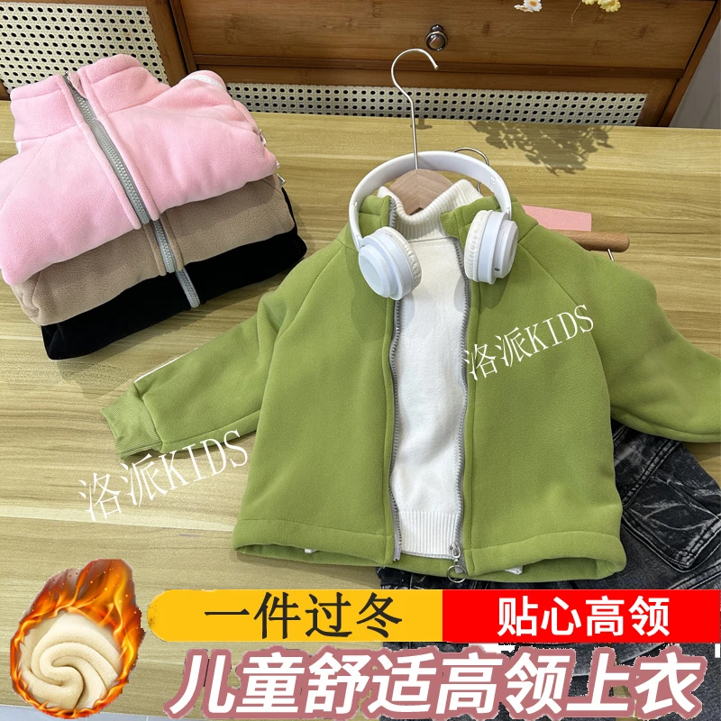 儿童奥粒绒外套男女中小童春秋冬季保暖上衣立领外穿s