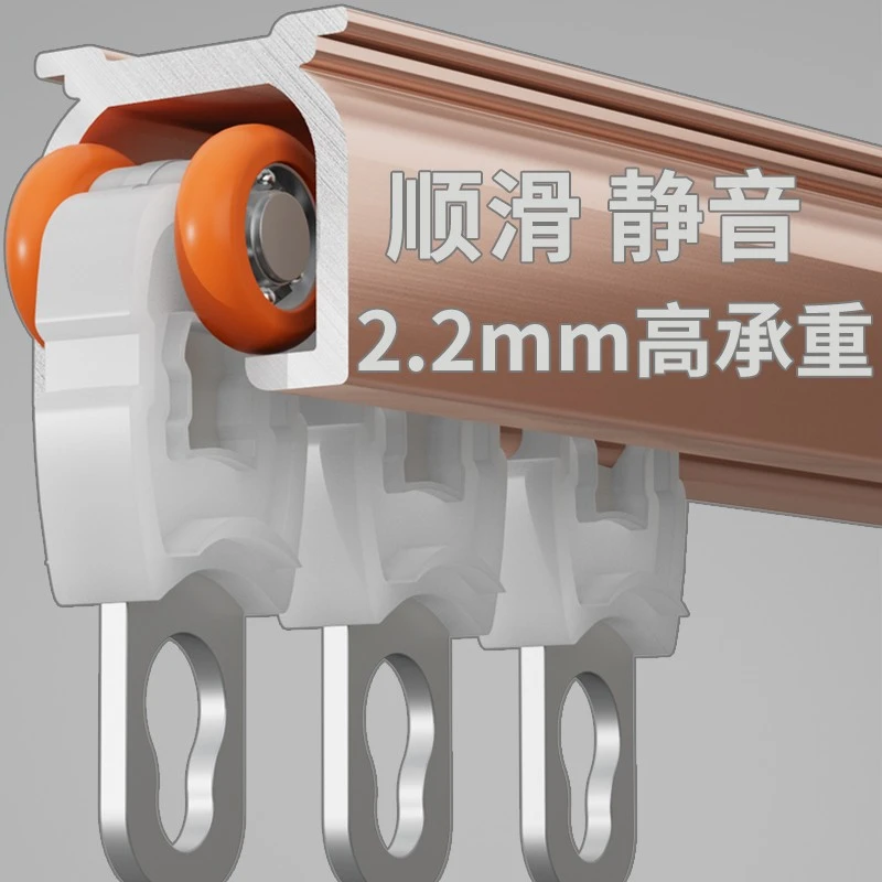 定制轨道顺滑一整套加厚导轨双轨静音侧装铝合金挂钩式滑道窗帘杆