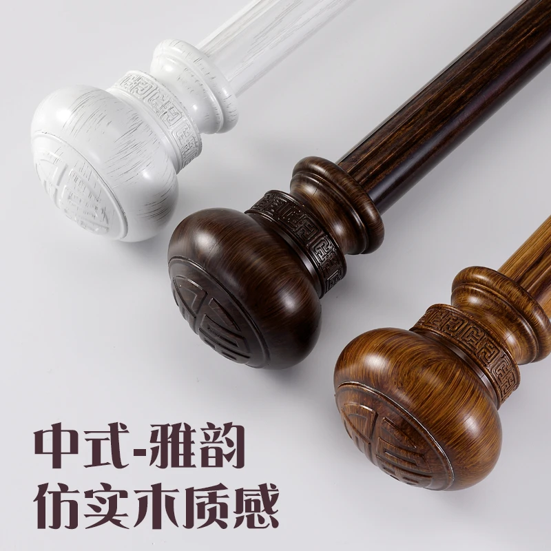 加厚铝合金窗帘杆罗马杆单杆双杆静音侧装窗帘滑轨窗帘轨道滑轨