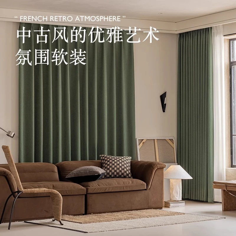 帘中古风2025年新款窗帘中国风大气高级感客厅落地厂家直销天际纱