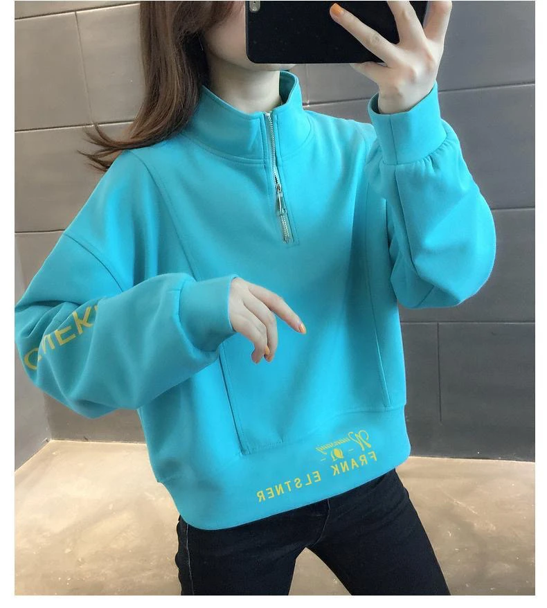 半高领拉链2025秋冬新款含棉立领高腰卫衣女宽松短款时尚百搭上衣