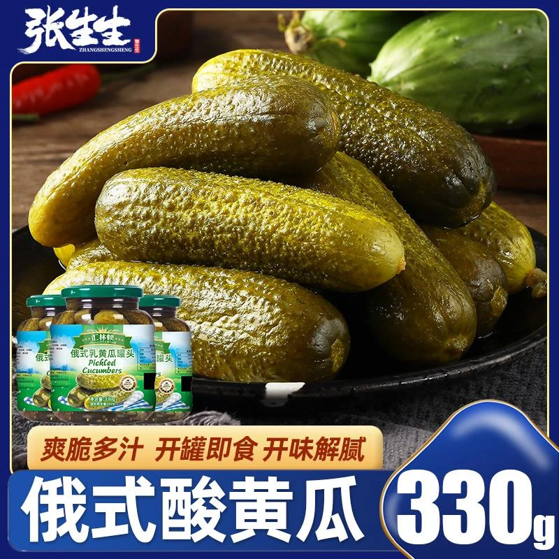 张生生 酸黄瓜乳黄瓜俄罗斯风味腌制黄瓜小咸菜下饭菜330g*3葱0g