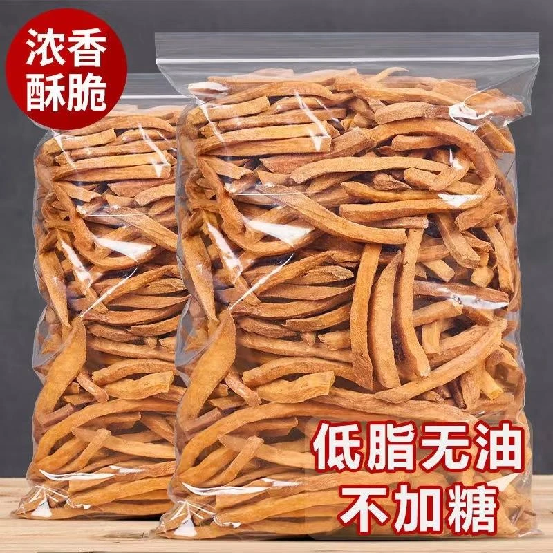 仙丽来非油炸炒红薯干250g/袋 香酥脆地瓜条农家红薯条无油不葱0g
