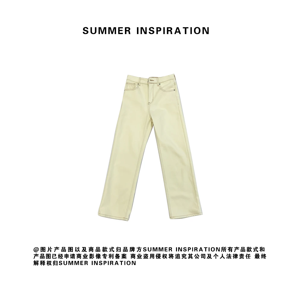 加绒加厚小禾家女士冬款超柔显瘦直筒裤