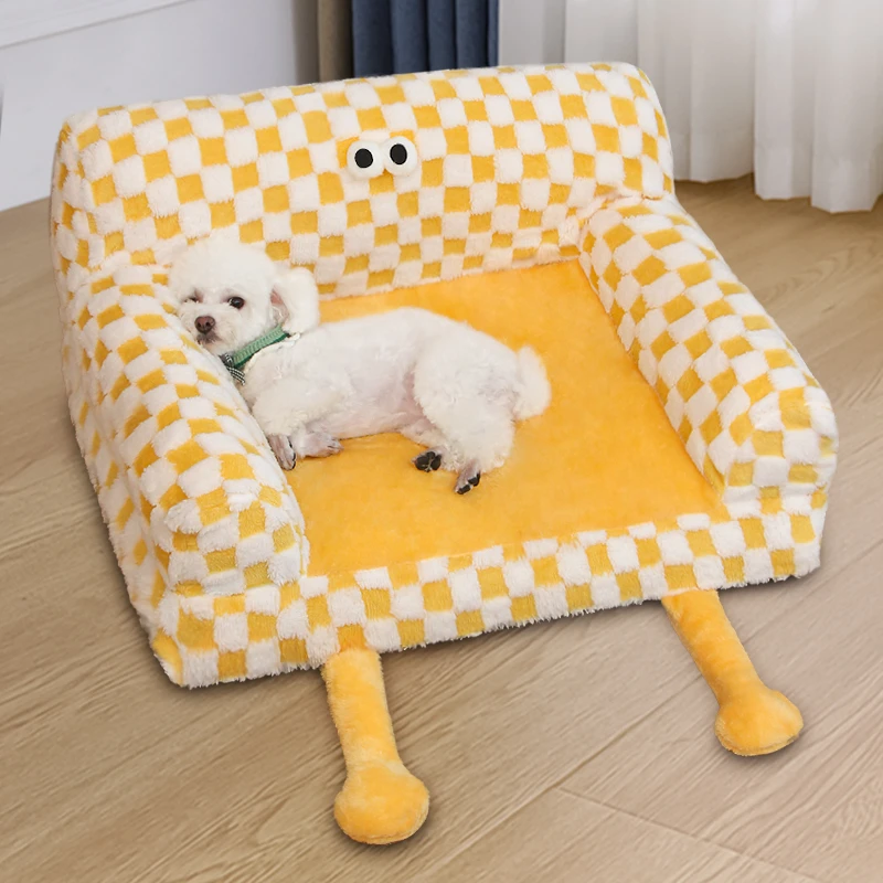 狗窝柔软保暖可拆洗宠物沙发睡垫冬季狗床猫床猫窝四季通用狗垫子