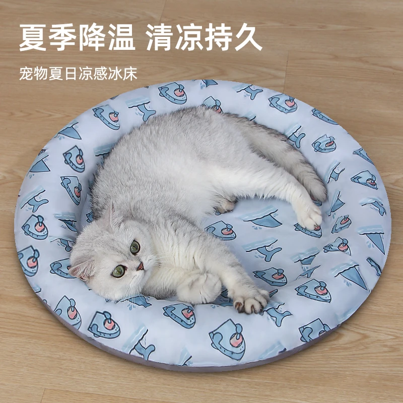 宠物冰垫猫窝夏季冰窝猫垫子降温凉席睡觉用狗狗凉垫睡垫猫咪用品