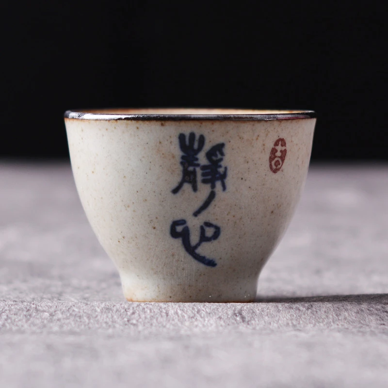 粗陶手绘茶杯景德镇陶瓷静心品茗杯主人杯闻香杯仿古功夫茶具茶杯