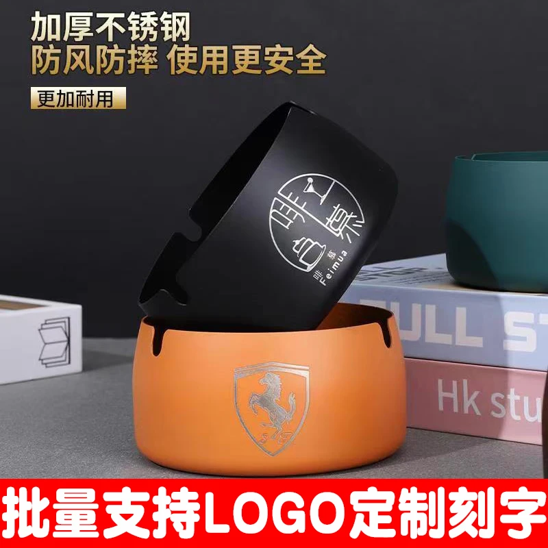 【1个包邮】不锈钢烟灰缸防飞灰高档KTV家用客厅金属加厚大号防摔