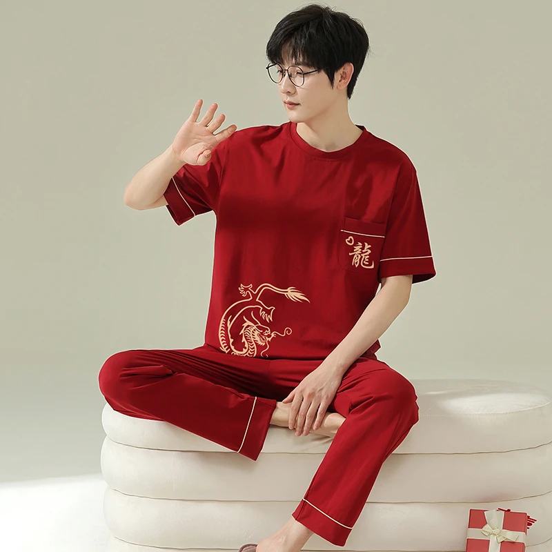 2025蛇年本命年男士睡衣夏季纯棉短袖红色新婚莱卡喜庆家居服套装