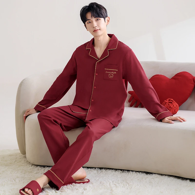 男士睡衣春秋款纯棉长袖蛇年红色本命年结婚喜庆新人家居服秋冬季