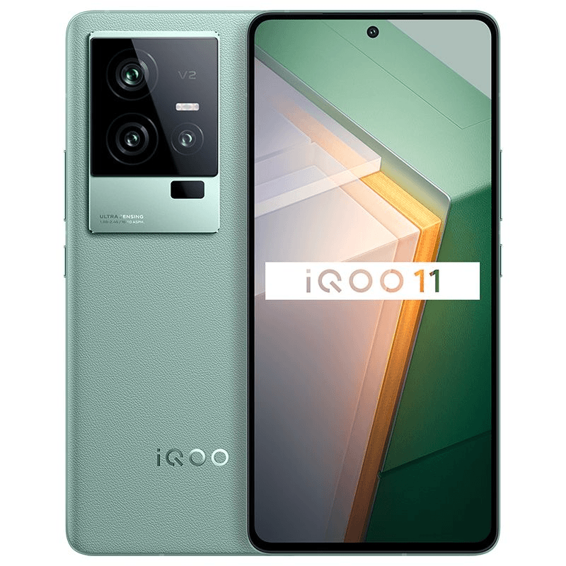 95新 vivo iQOO 11【湖北】5G直屏 骁龙8gen2 游戏手机高刷双卡