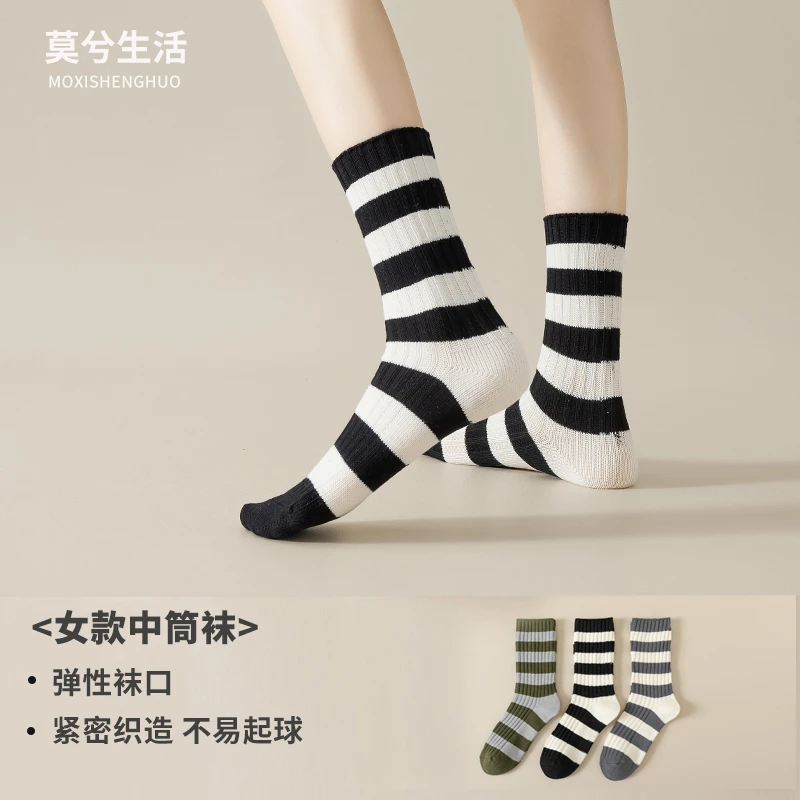 【女款-纯棉粗线袜A38】秋冬粗线中筒棉袜条纹款百搭情侣防臭
