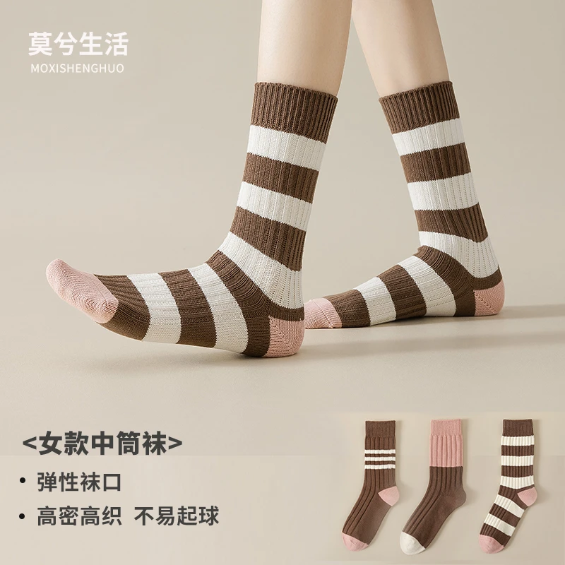 【女款-纯棉粗线袜A41】女士秋冬韩版粗线中通袜百搭