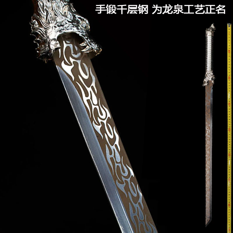 绣春刀龙泉宝剑一体刀剑唐横刀锰钢苍狼唐刀防身冷兵器未开刃
