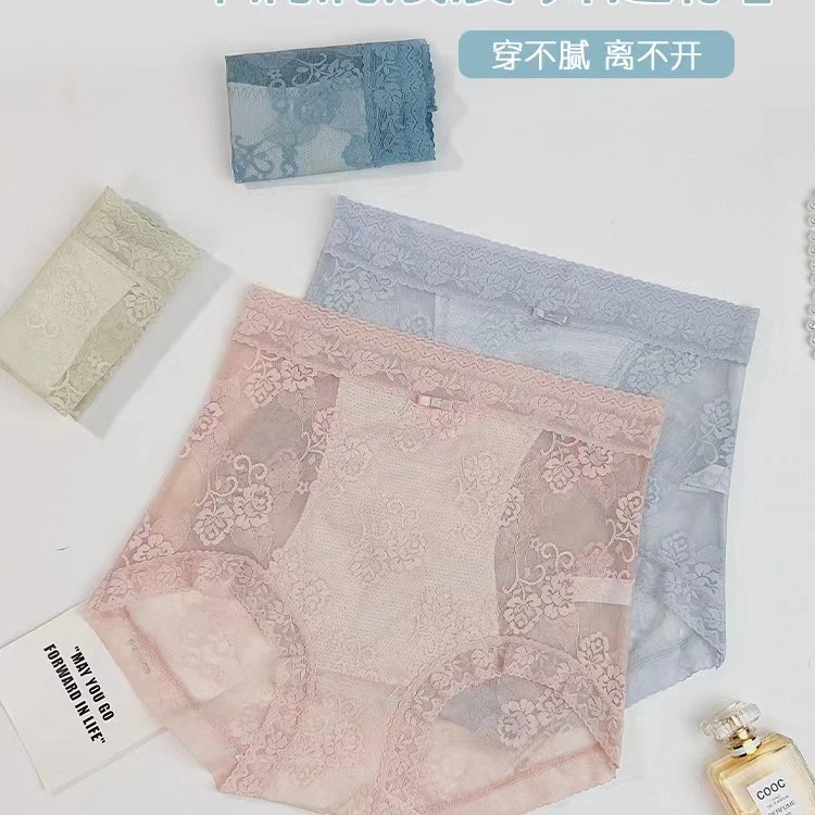 健将无痕加高腰大弹力贴身女士轻奢柔软透气内裤短裤JF301.9505-2
