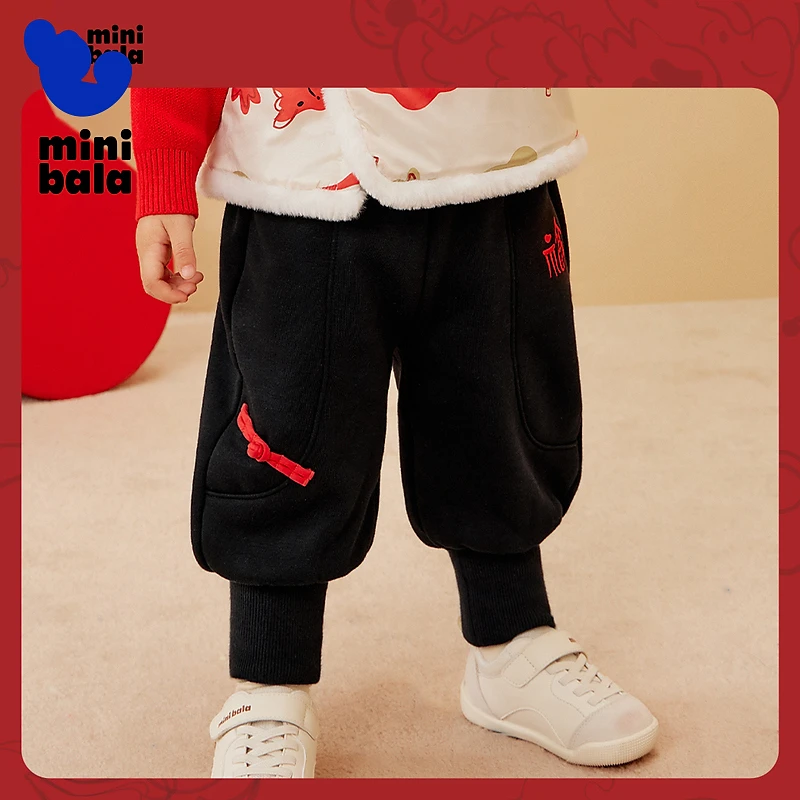 【喜满鸿福】迷你巴拉男童女童长裤国风加绒保暖泡泡裤裤子【b】