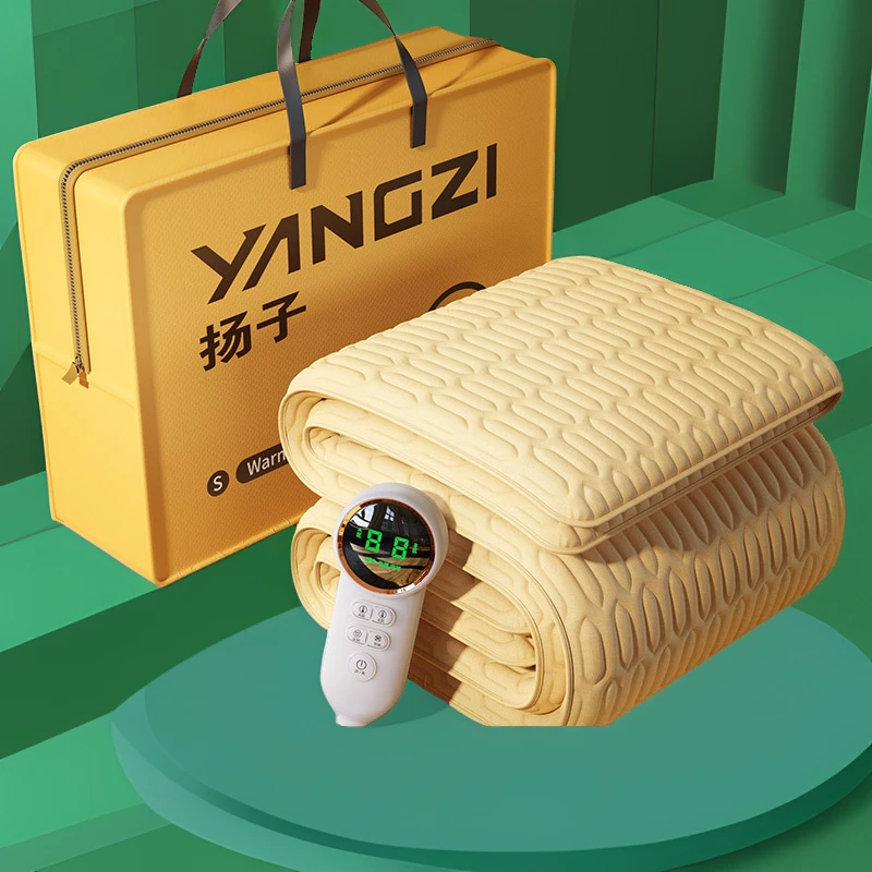 扬子2024新款双人单人水暖电热毯水床垫除螨水循环炕电褥子家用