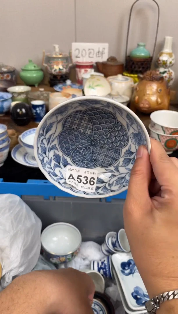 【闪购商品】中古回流瓷器瓷片