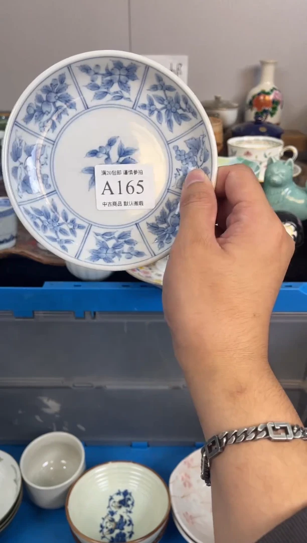 【闪购商品】中古回流瓷器瓷片