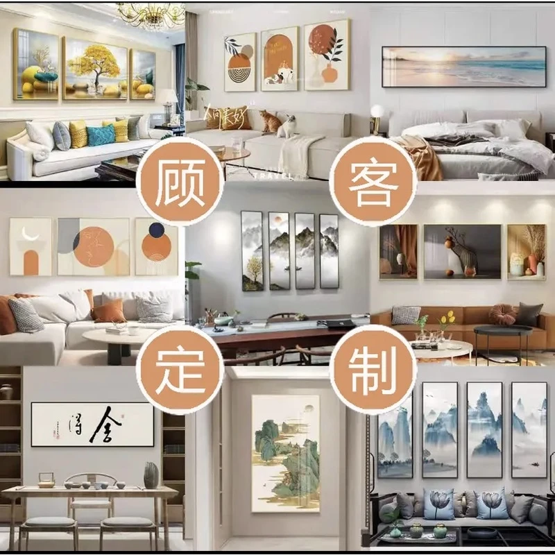 定制款链接手工画下单墙壁轻奢实木客厅玄关餐厅沙发背景墙挂画