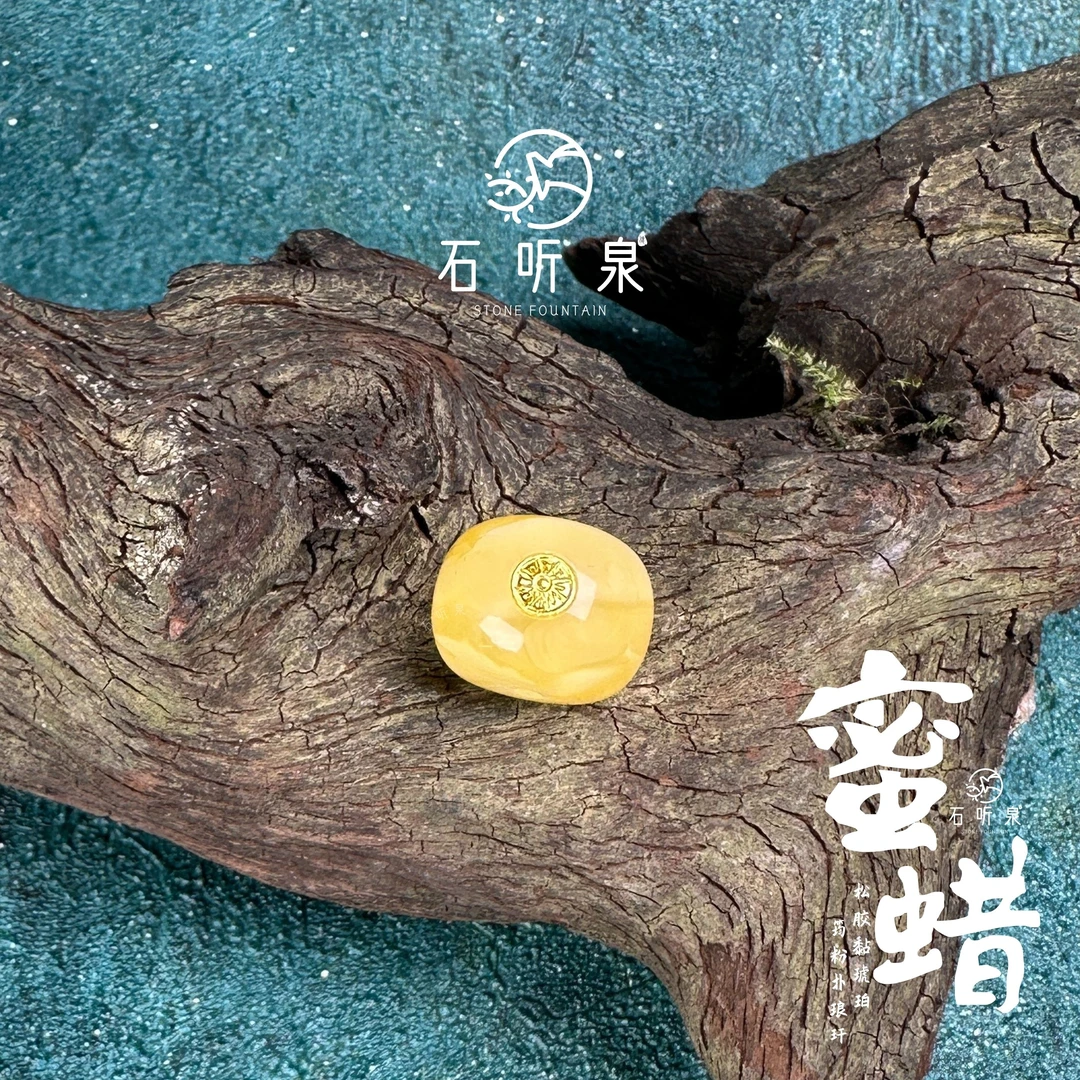 【天然俄料老型珠13mm 】金标镶嵌蜜蜡老型墩子【多样性发货发其一】