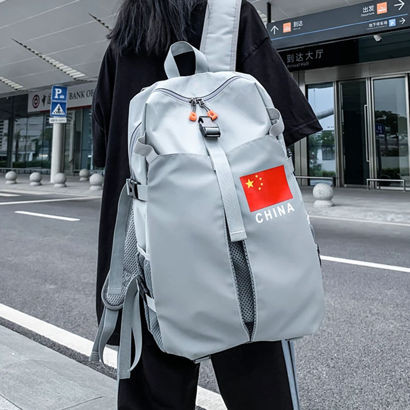 米有品双肩包男士潮牌大容量户外运动篮球包多功能旅行背包运动