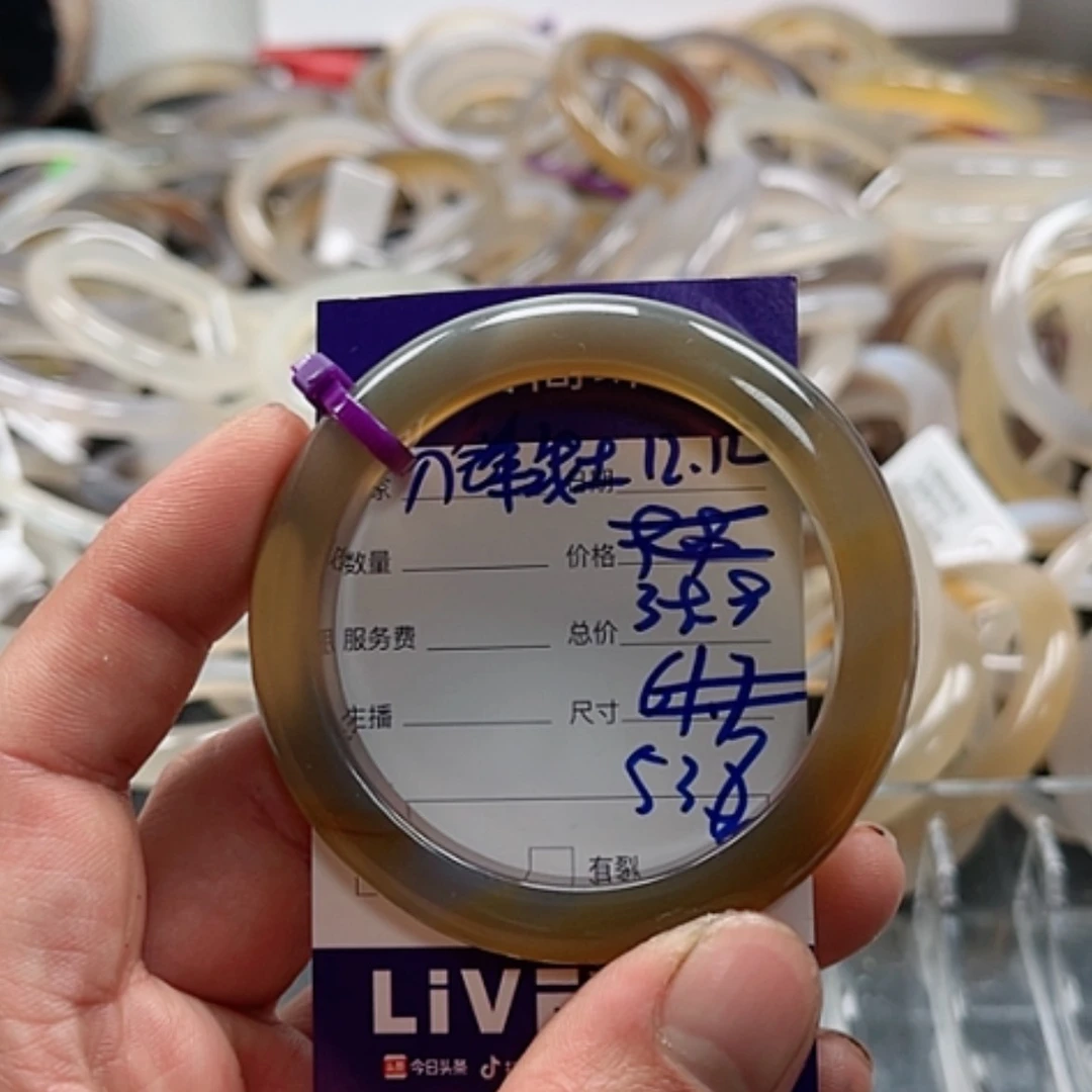 【闪购商品】玛瑙/玉髓手镯未镶嵌