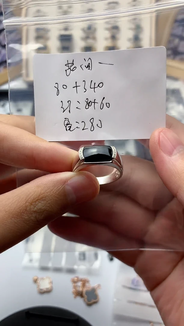 【闪购商品】翡翠戒指银S925镶嵌墨翠戒指