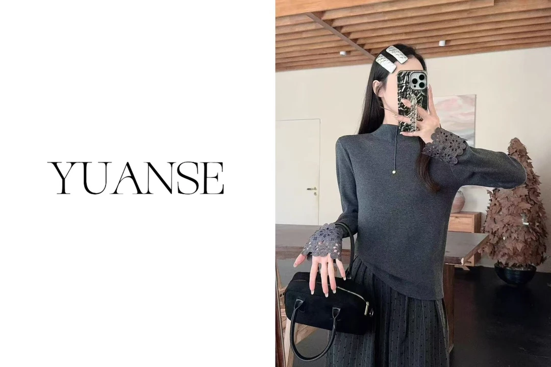 【YUANSE】娟子推荐  9283款显瘦高弹含毛蕾丝袖高密针织衫打底
