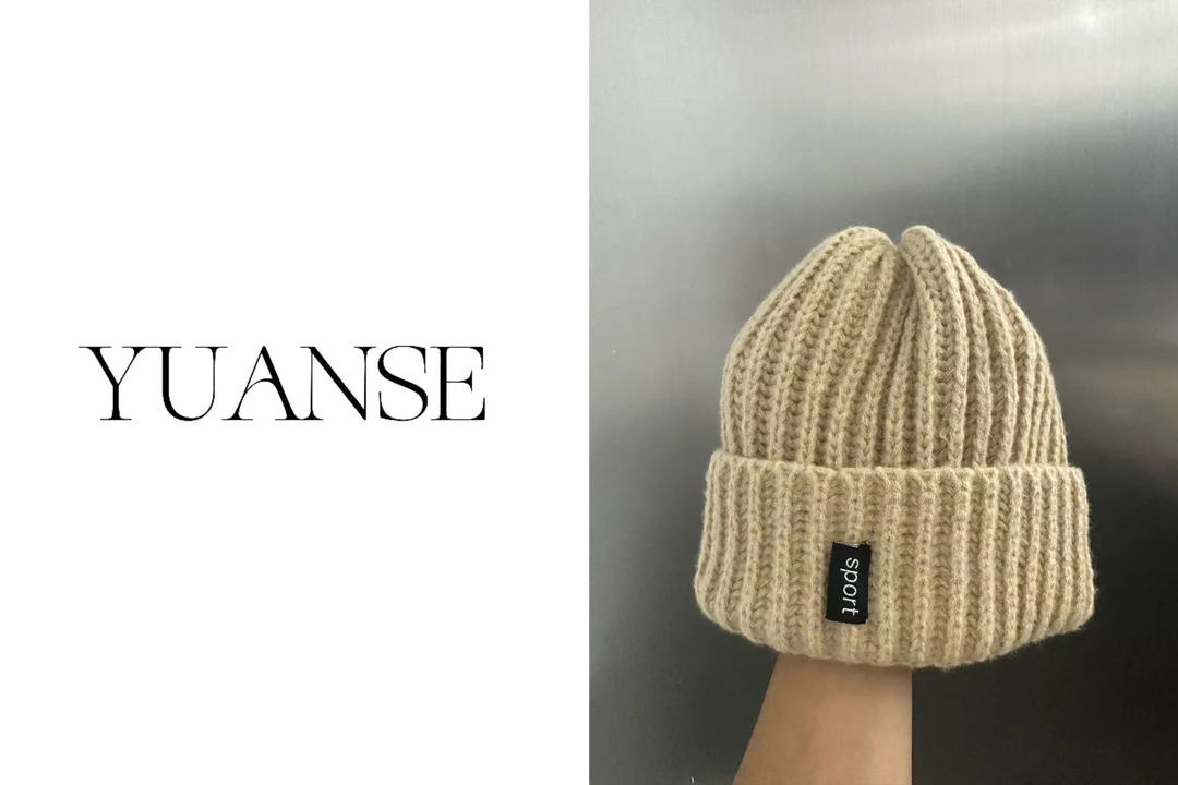 【YUANSE】娟子推荐 2024冬季时尚百搭针织加绒帽子