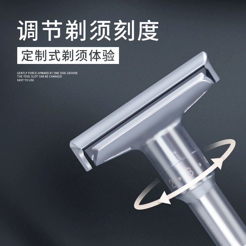 老式手动剃须刀男士旋开式升级合金可调锋利手刮剃胡刀双面剃须刀