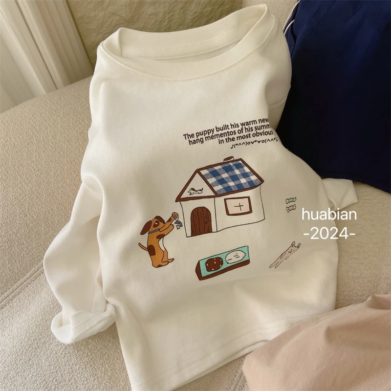 春款~小狗狗房子T恤3097