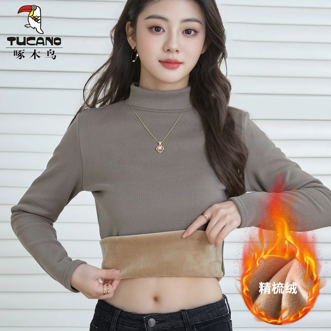 啄木鸟洋气减龄精梳绒保暖内搭长袖加绒打底衫百搭小众高领上衣女