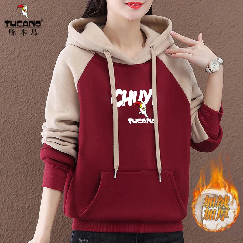 啄木鸟秋冬季卫衣女2023年新款拼接连帽加绒加厚保暖时尚减龄上衣