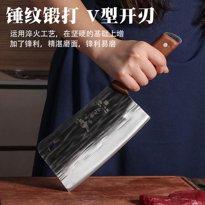 重庆老字号专用刀砍骨刀锤纹锻打家用厨房砍大骨