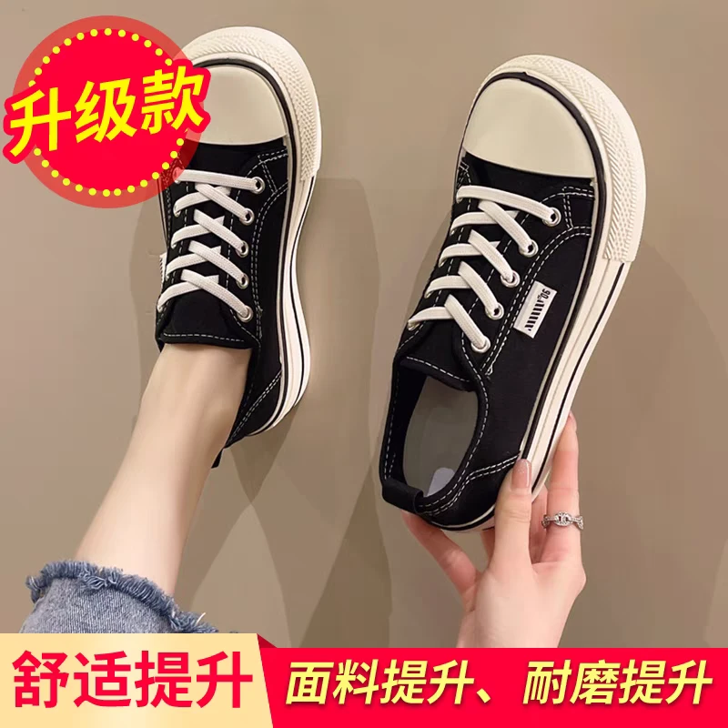 时尚百搭洋ins芒果头板鞋女休闲低帮松紧带一脚蹬平底帆布鞋时尚