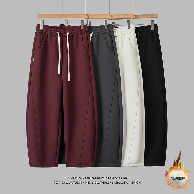 2024冬季加绒加厚百搭香蕉裤宽松拼接设计感休闲裤阔腿舒适裤子