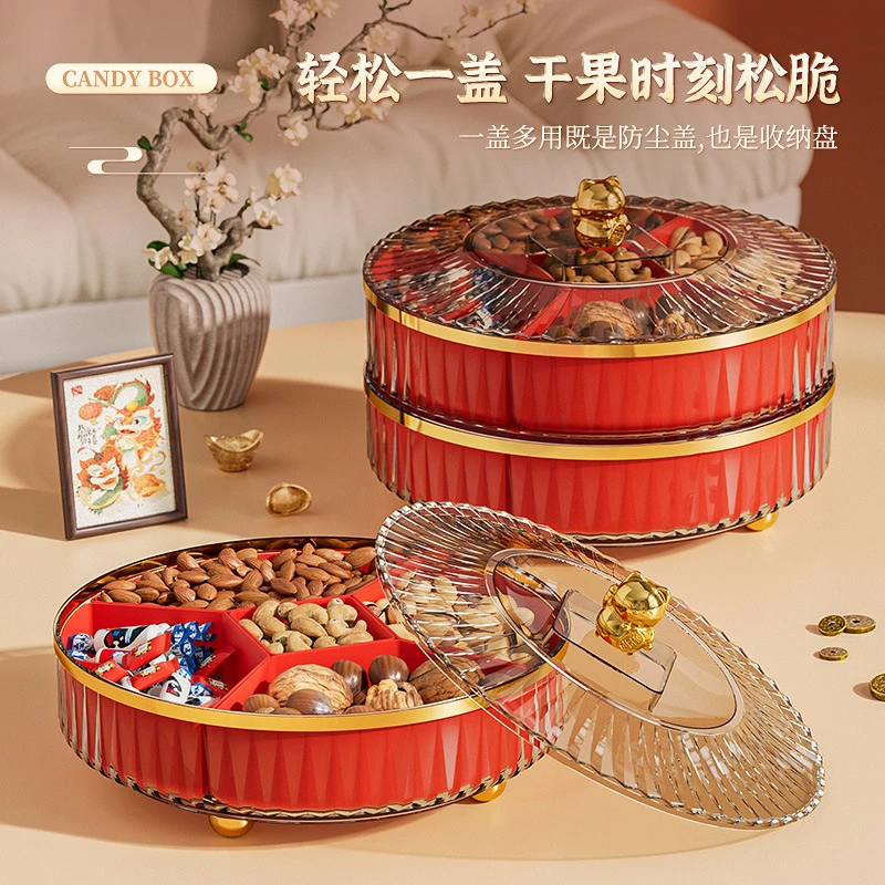 高颜值招财猫糖果盘轻奢家用零食干果盒结婚多层点心坚果干果盘
