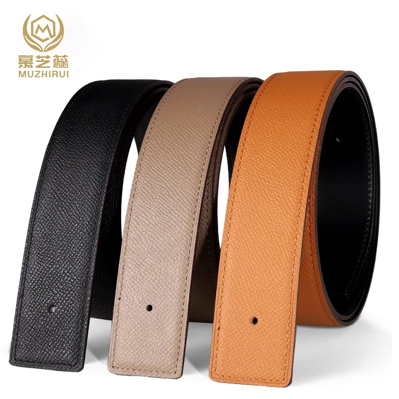 慕芝蕊头层牛皮无头皮带男真皮不带头H扣平滑扣男士腰带针扣